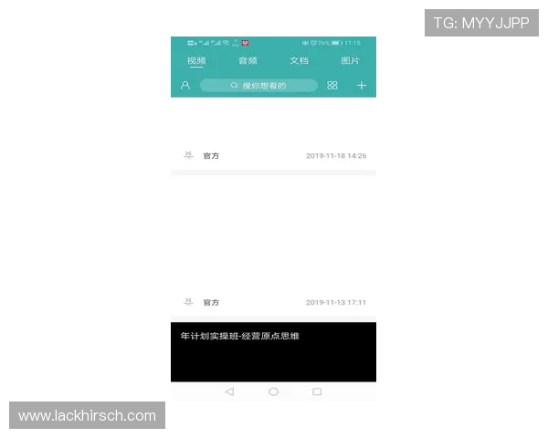 AG视讯线上开户流程详解帮助新手快速入门掌握全部步骤 AG视讯线上开户流程详解帮助新手快速入门掌握全部步骤