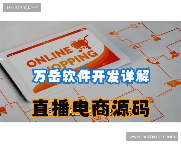 详细解析K8视讯公司为游戏开发商提供的定制化直播解决方案