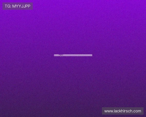 真人视讯app官网:世界杯期间体育直播与真人视讯互动体验全攻略