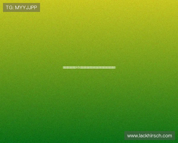 世界杯期间如何利用K8视讯倍投优化投注方案,提升赢取奖金的几率与体验感